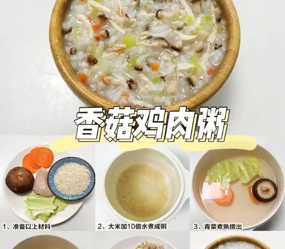 蘇州食堂承包:春季健脾養(yǎng)胃做到哪些方面呢